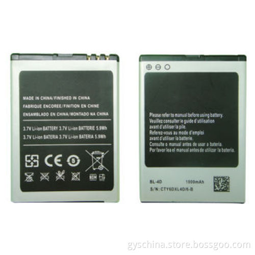 Mobile Phone Battery, Suitable for All Mobile Phones, 500-3,000mAh